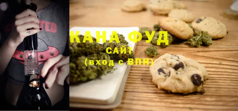 Canna-Cookies конопля Барыш