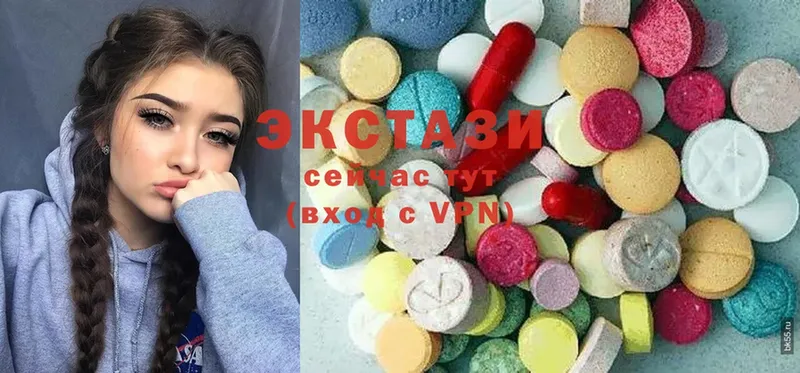 как найти закладки  даркнет официальный сайт  Экстази 300 mg  Барыш 