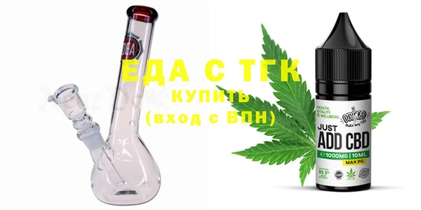 герыч Нея