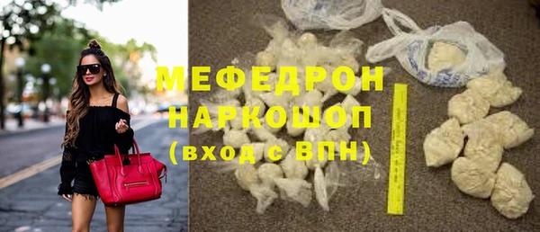 кокаин Анива