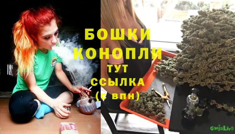 Конопля LSD WEED  как найти   Барыш 